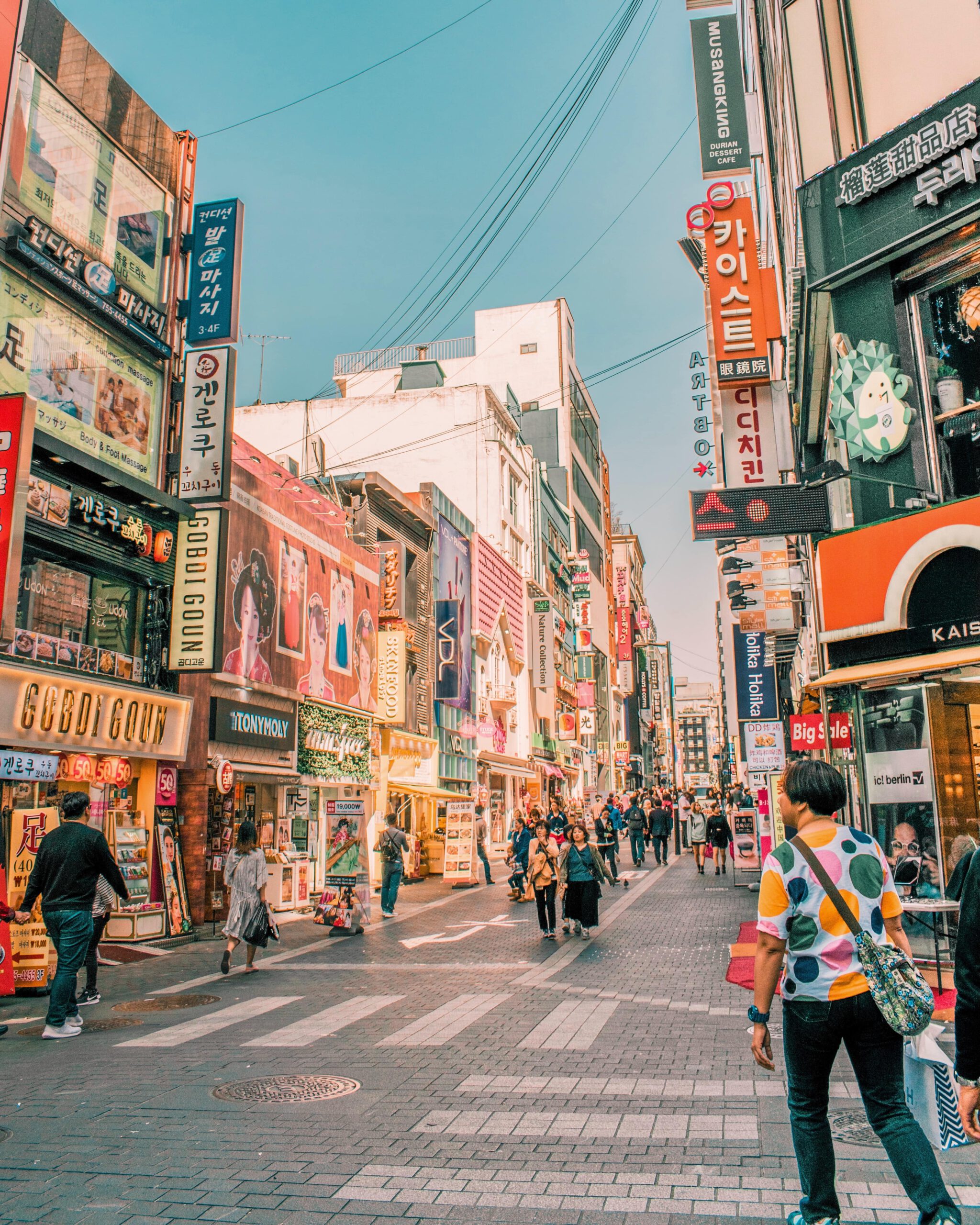 japanische-stadt